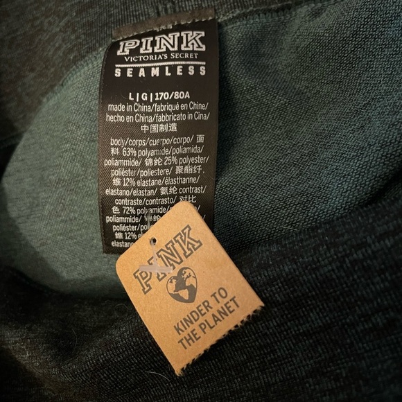 PINK -Victoria’s Secret Y2K 
FOREST GREEN Yoga Long Pants - Picture 6 of 6